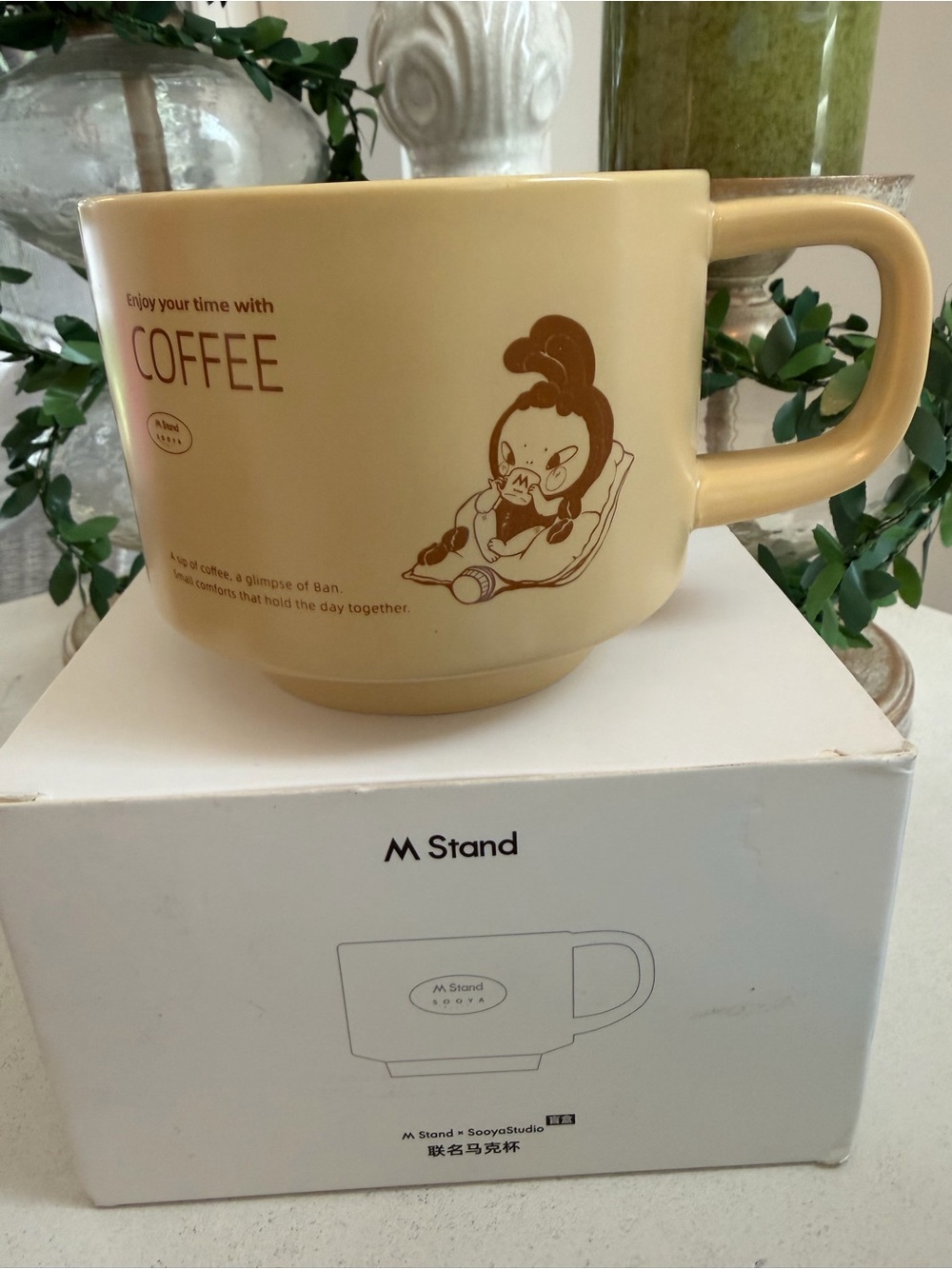 M Stand X Sooya Studio Yellow Coffee Mug